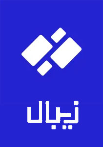 زیپال