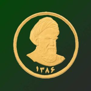 سکه امامی